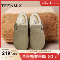 天美意2025新款平跟英伦复古百搭休闲单鞋女勃肯鞋KK010CM5