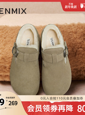 天美意2025新款平跟英伦复古百搭休闲单鞋女勃肯鞋KK010CM5