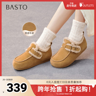 新款 休闲加绒女单鞋 商场同款 时尚 L7728DM5 勃肯鞋 百思图2025冬季