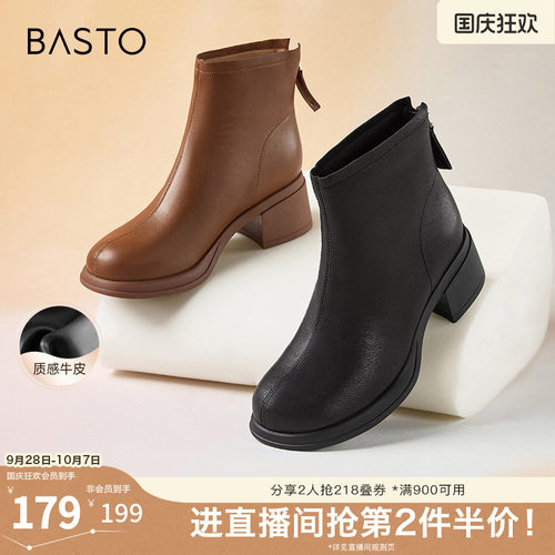 时尚潮流简约舒适
