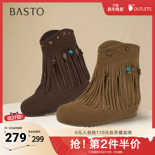 潮流街头平跟女短靴K5015DZ5 流苏靴时尚 百思图2025冬季 新款