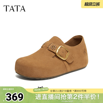 TATA他她女鞋2026年新款全包勃肯鞋外穿增高单鞋休闲鞋4XN08CM6