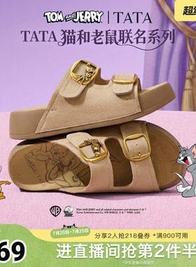 TATA他她猫和老鼠联名阿比喵女鞋拖鞋休闲厚底勃肯鞋凉鞋K4M01BT6