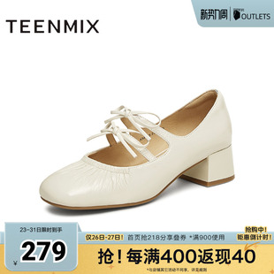 KM063AQ5 春新款 天美意复古银色芭蕾玛丽珍皮鞋 女高跟浅口单鞋