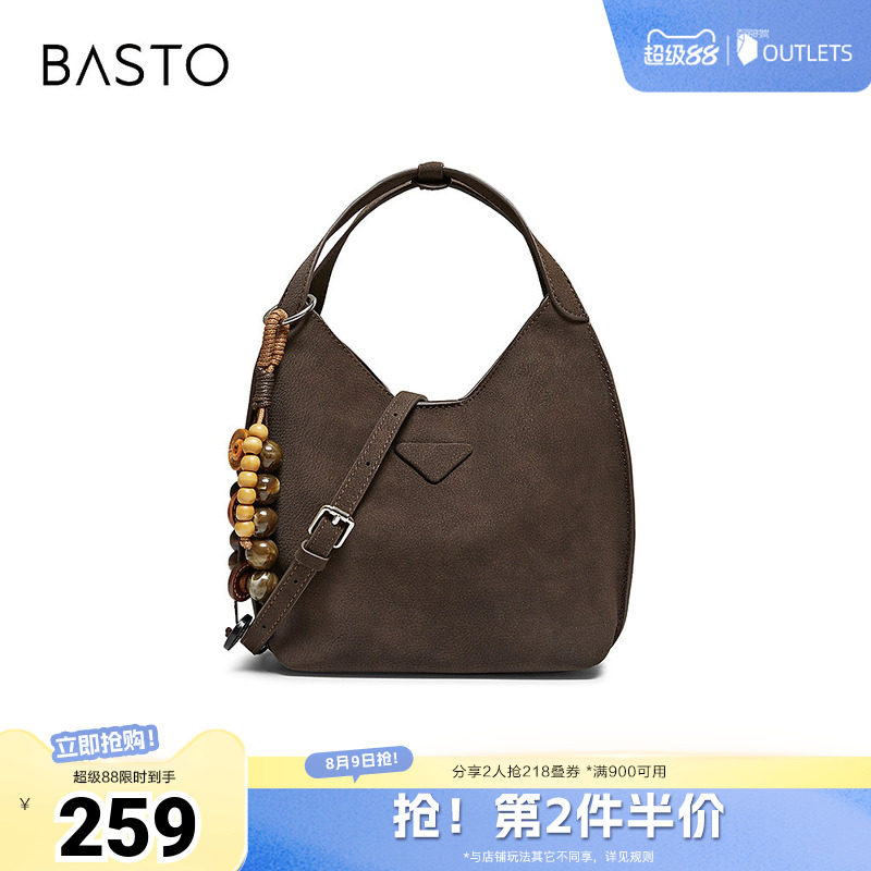 百思图秋冬季新款商场同款手提包简约时尚单肩斜挎包女TY102DX5
