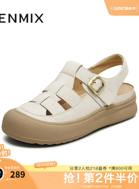 天美意新款商场同款百搭舒适出游通勤女罗马凉鞋BL201BA5