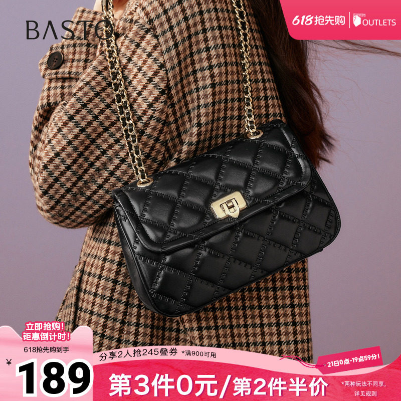百思图2026春季新款商场同款绗缝包时髦链条单肩斜挎包女TY068AX6