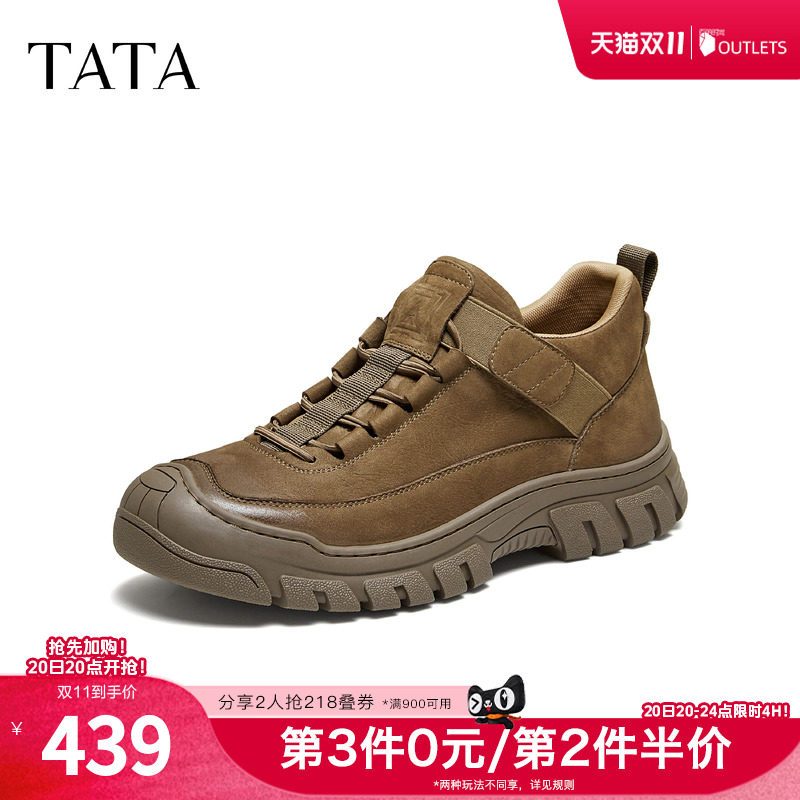TATA他她男鞋2026冬复古工装鞋一脚蹬加绒软底登山鞋子QHQ02DM6