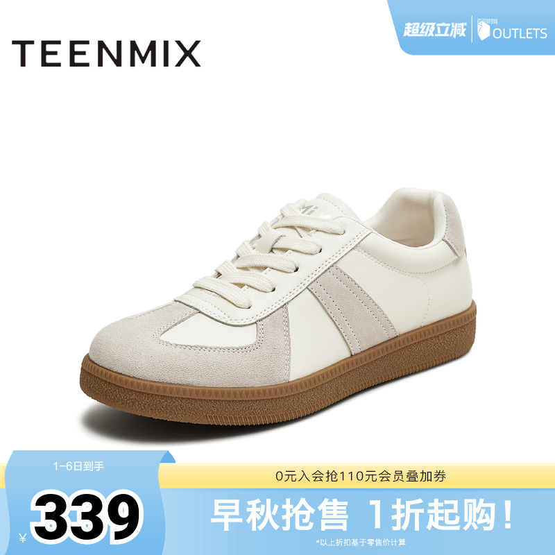 百搭复古系带休闲
