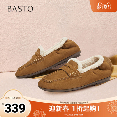 百思图2025冬季新款乐福鞋时尚复古休闲加绒保暖女单鞋UXE06DA5