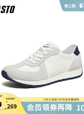 百思图2026春季新款阿甘鞋时尚复古运动休闲户外男鞋W2506AM6