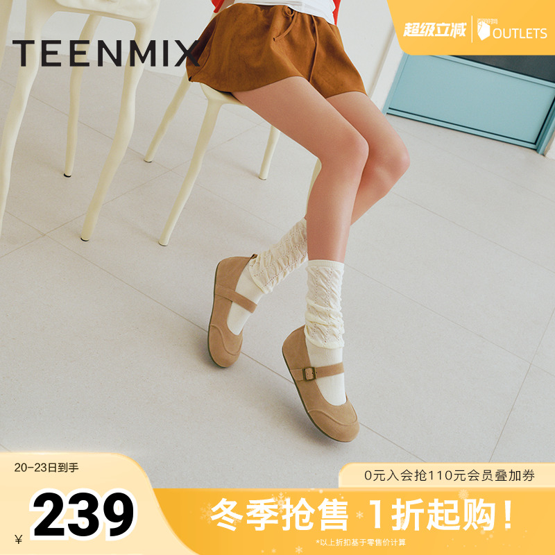 休闲舒适，复古百搭