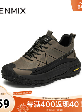 天美意2025冬新款商场同款休闲运动复古户外男网运动鞋WMA01DD5