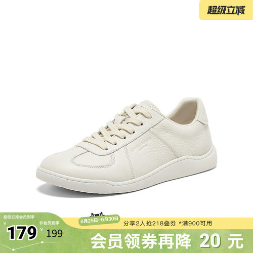 时尚潮流简约舒适
