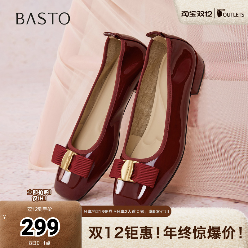 时尚潮流时尚潮流