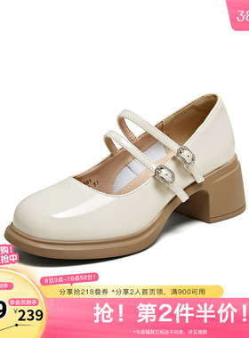 TATA/他她2024夏甜美舒适百搭玛丽珍鞋女鞋WGB01BQ4