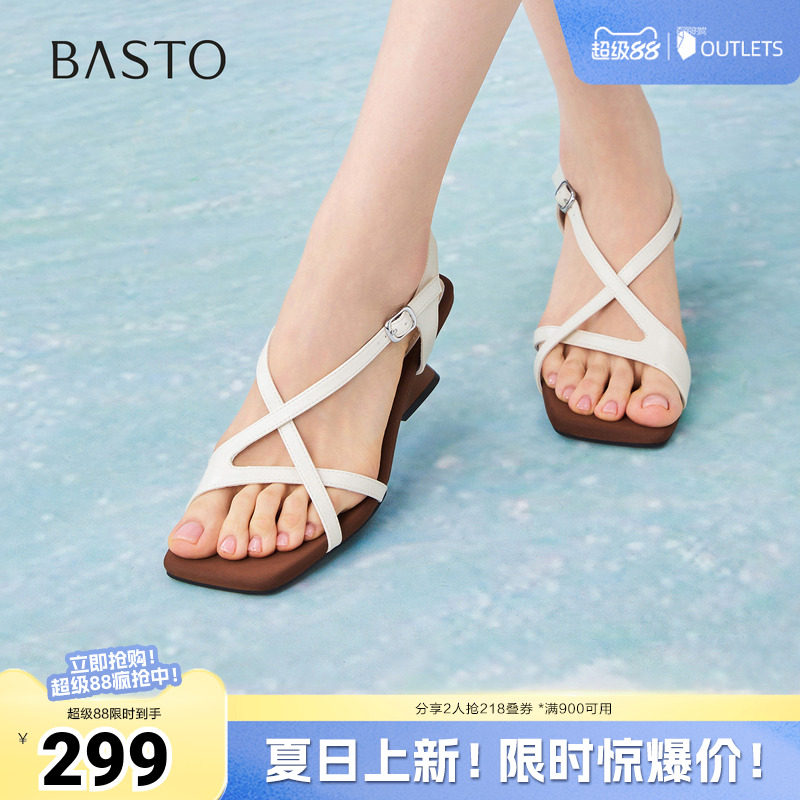 百思图2026夏季新款商场同款罗马凉鞋时尚潮流粗跟女鞋F5028BL6