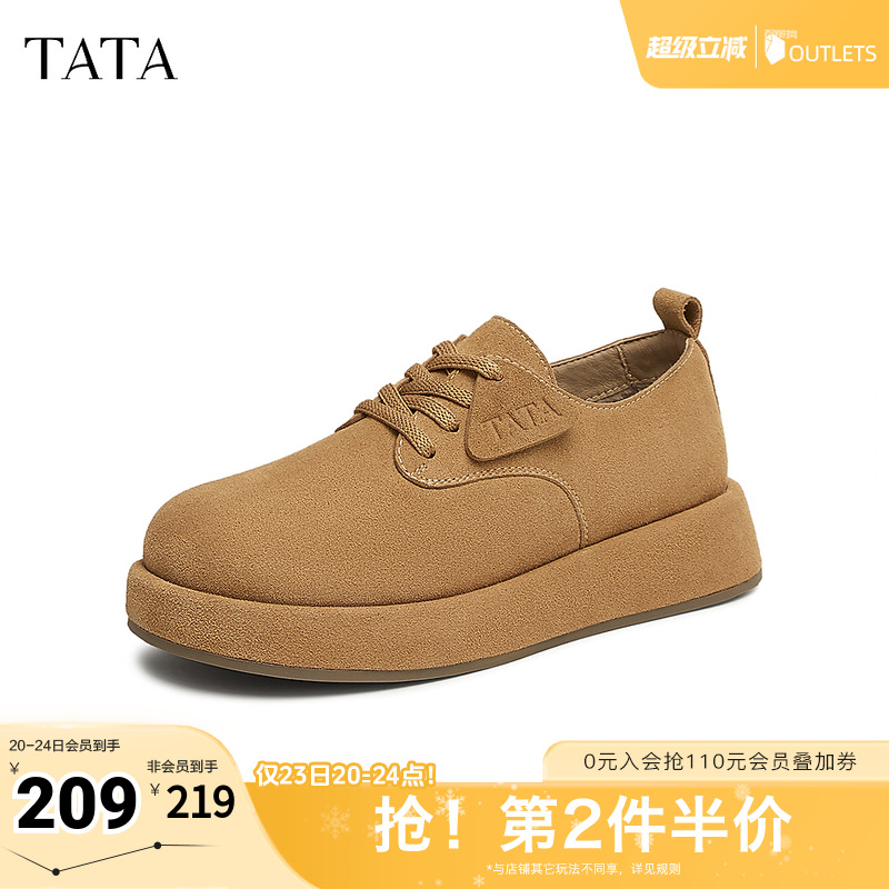 时尚休闲勃肯鞋