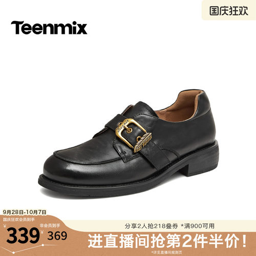 复古搭扣，低跟通勤