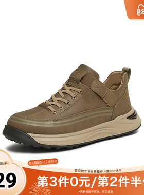 TATA他她厚底商务休闲鞋男士厚底工装鞋爸爸鞋2025秋新款VMK01AM5