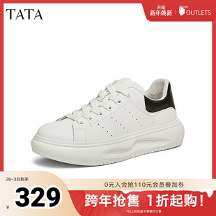 男鞋 新款 子时尚 冬季 ODW01DM4 百搭板鞋 TATA他她厚底休闲小白鞋