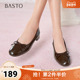 百思图2025春季 A5161AQ5 简约通勤粗跟浅口女单鞋 新款 商场同款