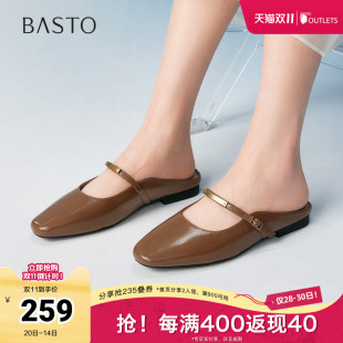 简约通勤穆勒拖粗跟女拖鞋 商场同款 F1111BH5 新款 百思图2025夏季