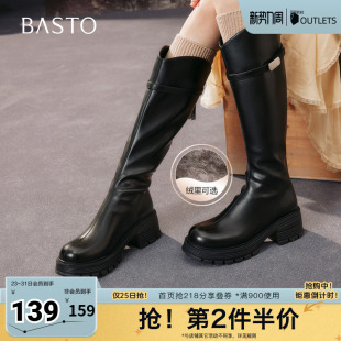 骑士靴时尚 商场同款 潮流街头女长靴BV235DG5 新款 百思图2025冬季