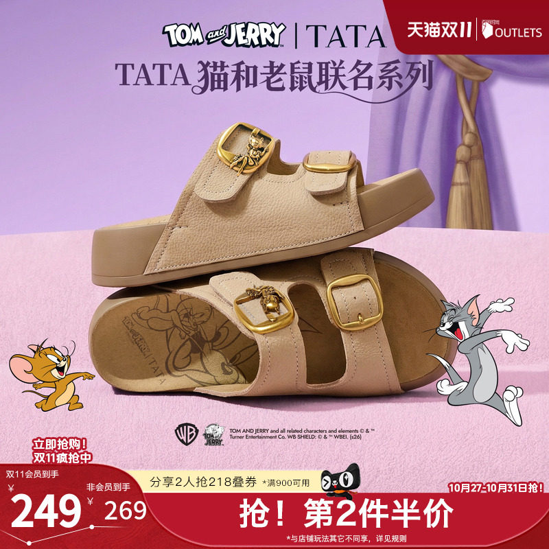 TATA他她猫和老鼠联名阿比喵女鞋拖鞋休闲厚底勃肯鞋凉鞋K4M01BT6
