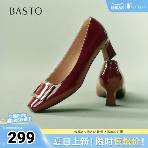 时尚潮流简约舒适