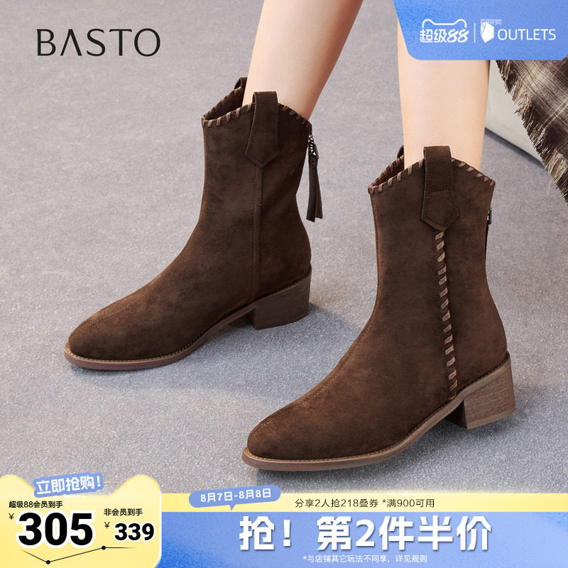 百思图秋冬季新款商场同款时装靴时尚潮流粗跟女中靴F3015DZ5