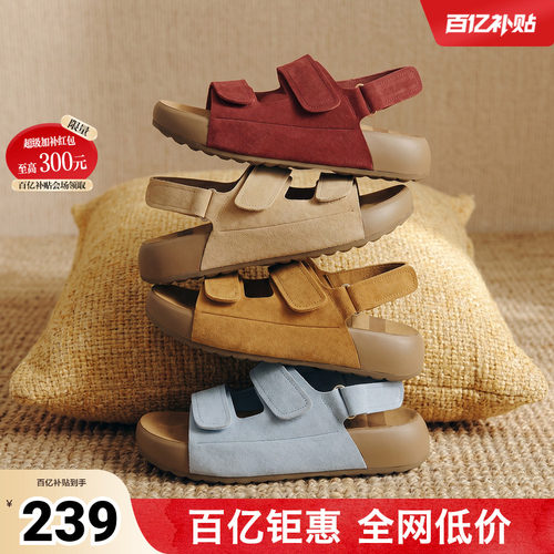 时尚休闲勃肯鞋女凉鞋
