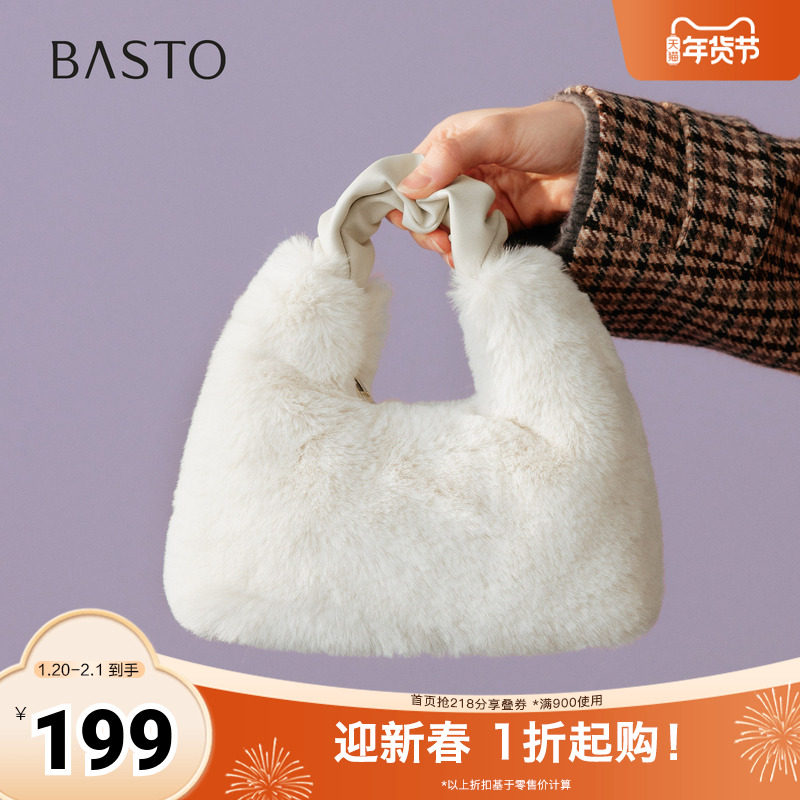 百思图2025冬季新款商场同款手提包时尚潮流单肩斜挎包女JA176DX5,箱包皮具/热销女包/男包,通用款女包,淘宝优惠券,粉丝福利购,淘宝优惠卷