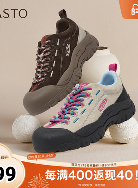 百思图2026春季新款登山鞋时尚潮流运动女休闲鞋X1818AM6