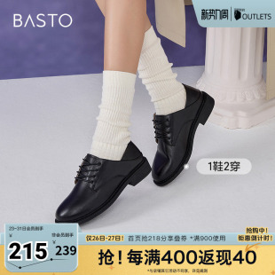 新款 粗跟女单鞋 商场同款 复古百搭牛津鞋 WWE57AM5 时尚 百思图春季