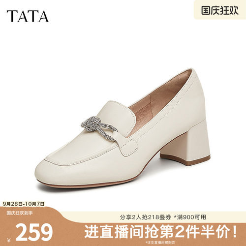 时尚休闲乐福鞋