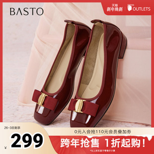 新款 通勤粗跟女鞋 商场同款 时尚 B1708CQ5 浅口单鞋 百思图2025秋季