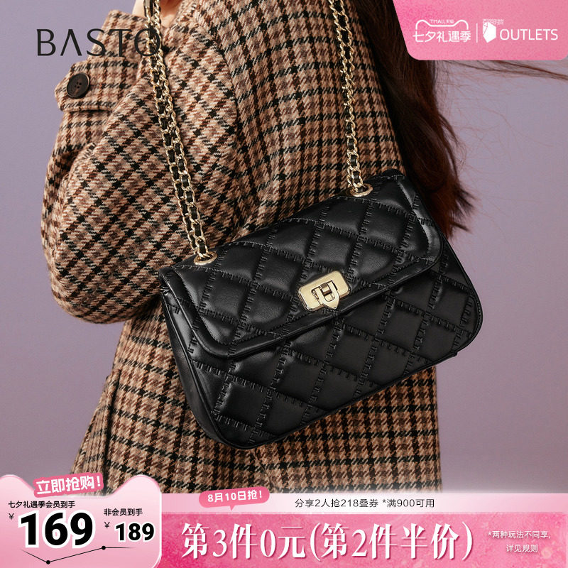 百思图2026春季新款商场同款绗缝包时髦链条单肩斜挎包女TY068AX6