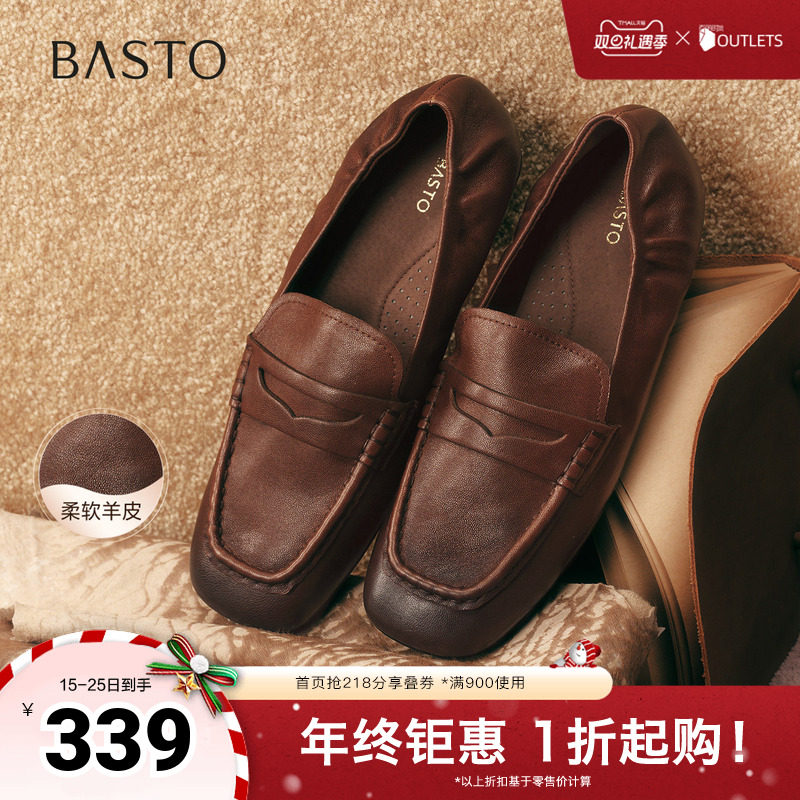 时尚潮流简约舒适