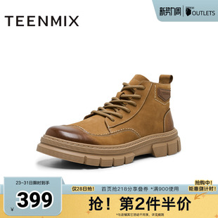 天美意秋冬新款商场同款短筒百搭系带复古男工装靴3UR01DD4