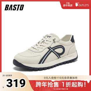 复古户外运动休闲男鞋 百思图2026春季 时尚 德训鞋 HF219AM6 新款