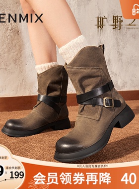 天美意旷野之息复古西部靴骑士靴女鞋厚底短靴冬新款KQZ01DZ4