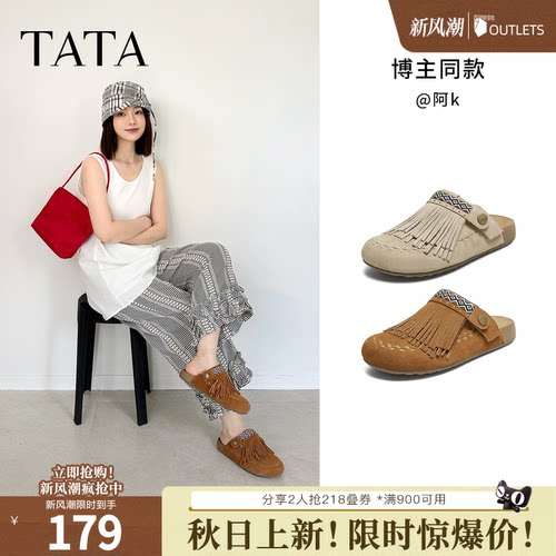 时尚休闲勃肯鞋女