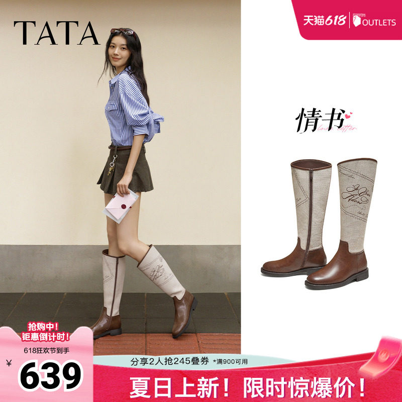 TATA他她情书系列长筒靴子休闲百搭骑士靴厚底高筒靴7TGB4DG5奥莱