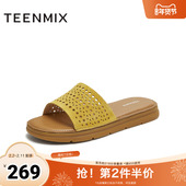 天美意2025新款 商场同款 度假风镂空平底舒适女一字拖BL481BT5