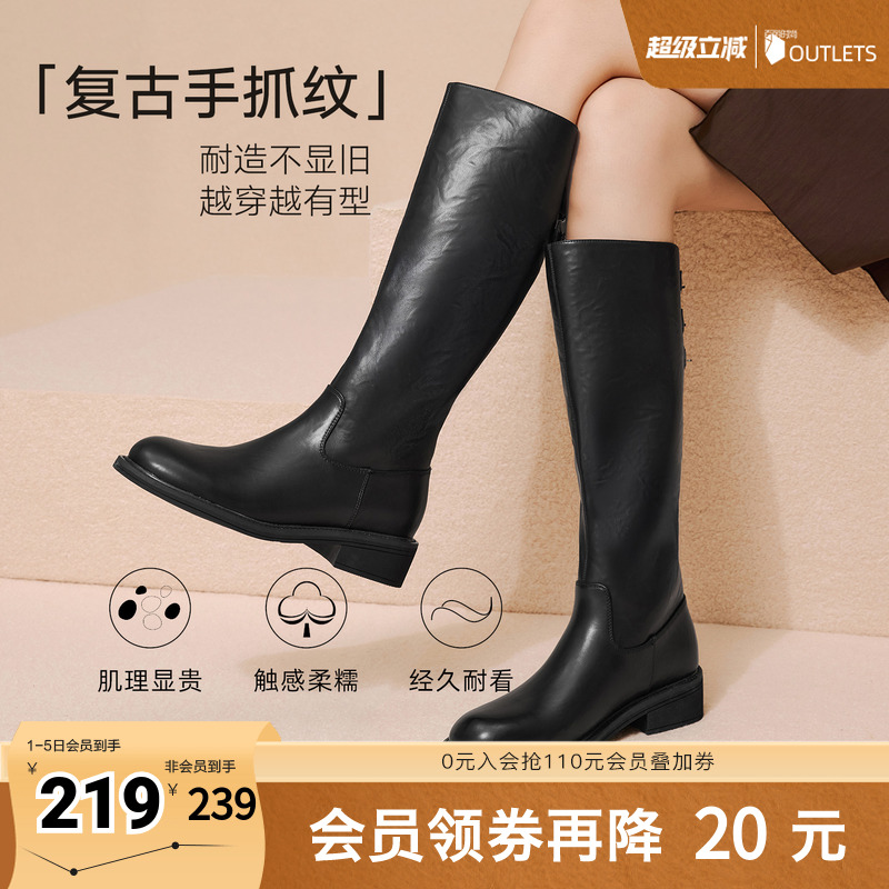 时尚潮流简约舒适