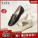 Tata他她秋季 女FLC22AM4奥莱 女软底小皮鞋 英伦乐福鞋 平底休闲单鞋