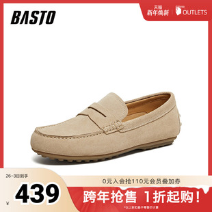简约一脚蹬男休闲皮鞋 百思图2026春季 乐福鞋 商场同款 SK262AM6 新款