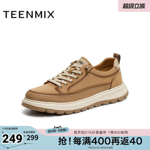 天美意春新款 户外休闲百搭系带工装 男布鞋 3VP01CM5 商场同款