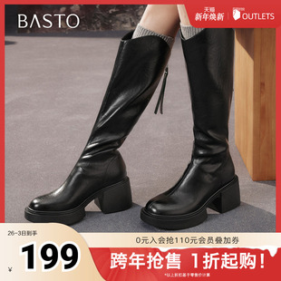 街头潮流通勤粗跟女长靴F3021DG5 骑士靴时尚 百思图2025冬季 新款